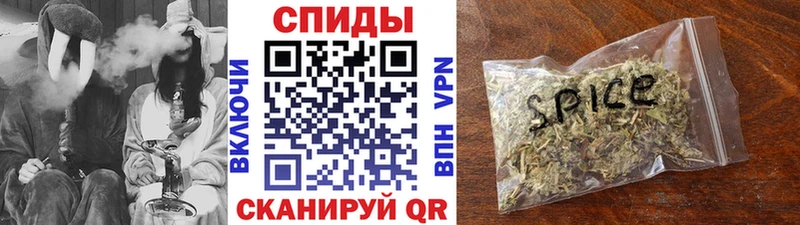 MEGA ссылки  Дубовка  Бутират Butirat 