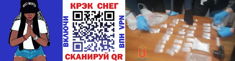 COCAIN 99% Дубовка