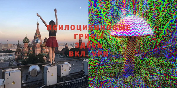 кокаин Медвежьегорск