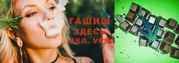 дживик Медногорск