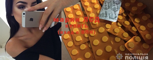 бошки Магадан