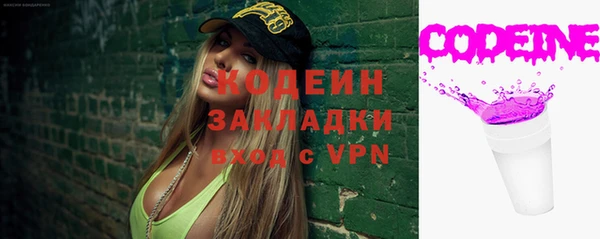 хмурый Алапаевск