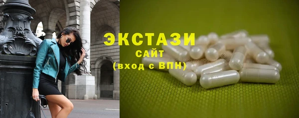 кокаин Медвежьегорск