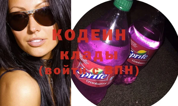 дживик Медногорск