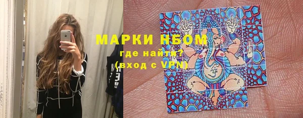 амфетамин Мегион