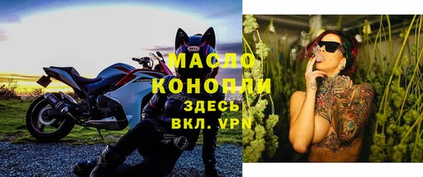 хмурый Алапаевск