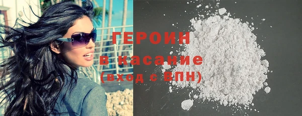 индика Майский