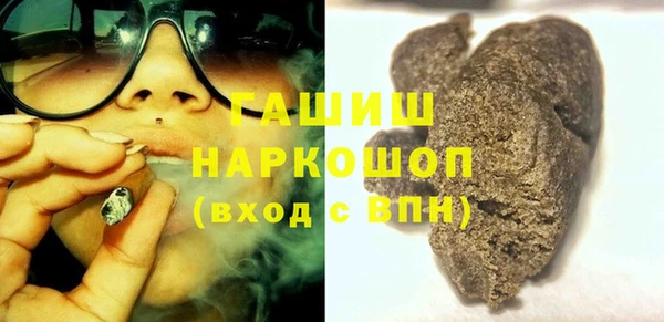 кокаин Медвежьегорск