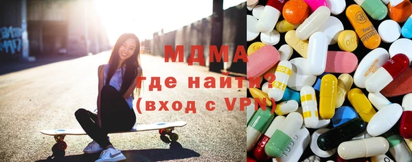 амфетамин Мегион