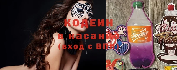 амфетамин Мегион