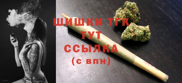 кокаин Медвежьегорск
