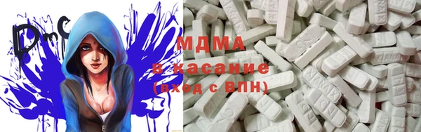кокаин Медвежьегорск