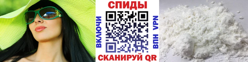 МЕТАМФЕТАМИН Methamphetamine  гидра как войти  Дубовка 