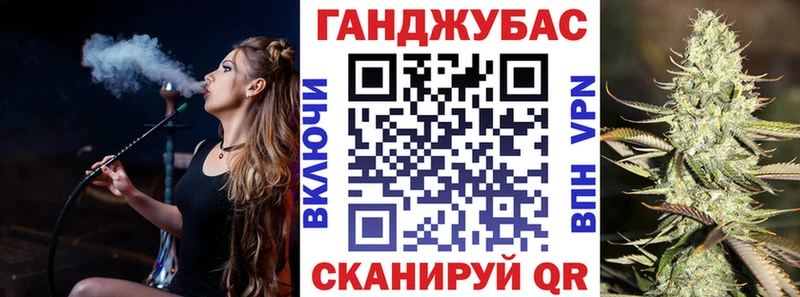 где продают   Дубовка  Бошки марихуана SATIVA & INDICA 
